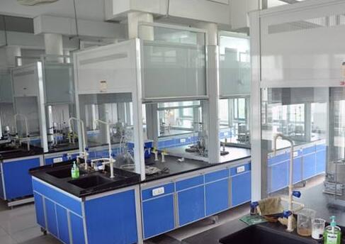 化學實驗室設計